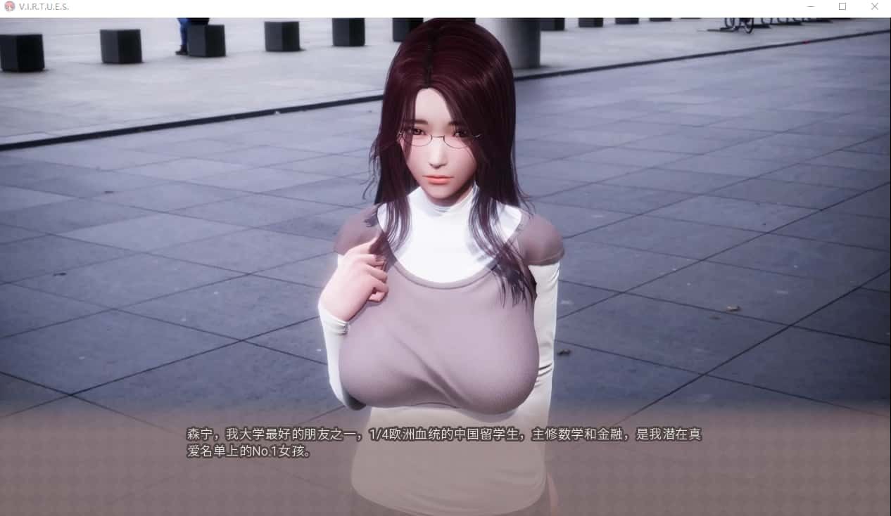 美德游戏 角色路线 专题图 8