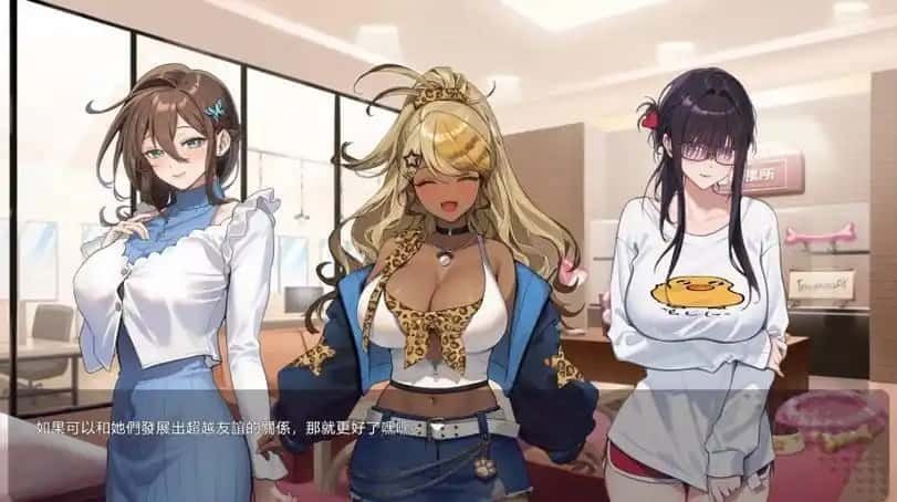 请成为最能干的VTuber吧！ 角色养成 详情图 6