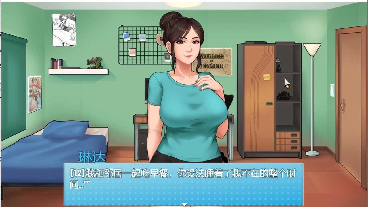 家务:HouseChores 资源内容 实机截图 2